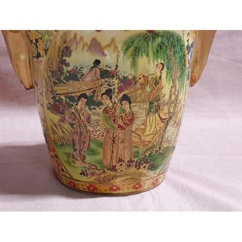 584 - Satsuma Style Porcelain Vase with Asian Pattern (H:30cm) with Decorative Handles