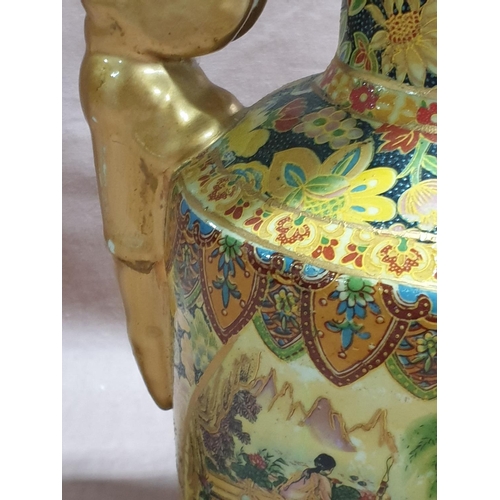 584 - Satsuma Style Porcelain Vase with Asian Pattern (H:30cm) with Decorative Handles