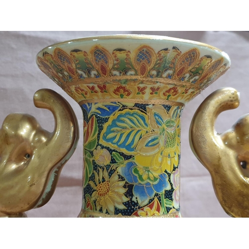584 - Satsuma Style Porcelain Vase with Asian Pattern (H:30cm) with Decorative Handles