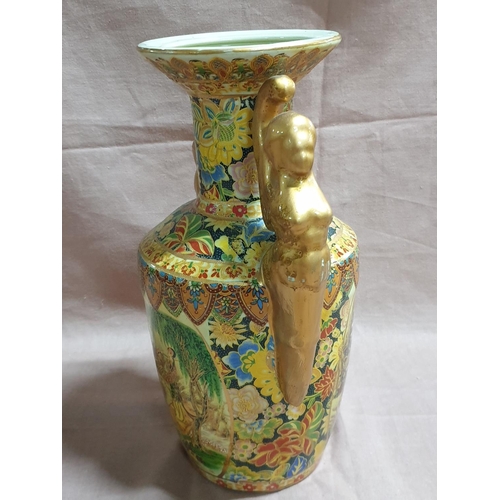 584 - Satsuma Style Porcelain Vase with Asian Pattern (H:30cm) with Decorative Handles