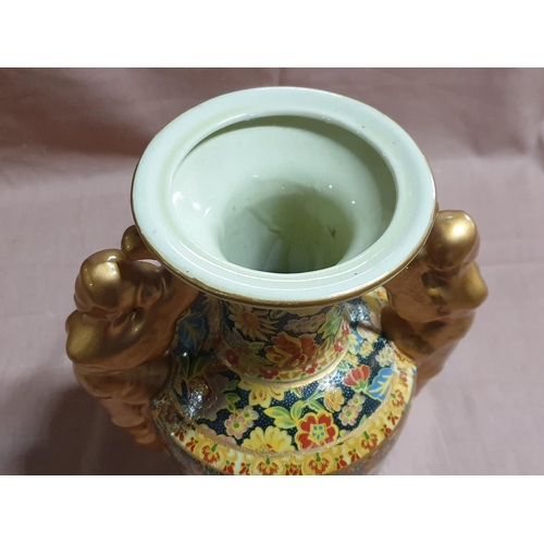 584 - Satsuma Style Porcelain Vase with Asian Pattern (H:30cm) with Decorative Handles