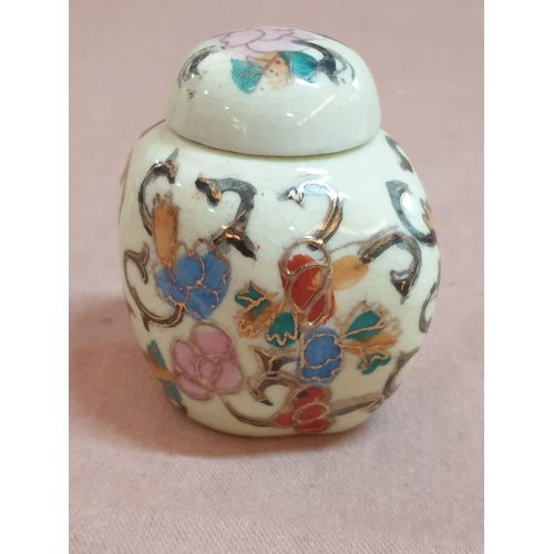 277 - Satsuma Collection of Miniature Vase (H:10cm) Urn with Lid (H:8cm) and Hexagonal Trinket Box (Ø7 x H... 