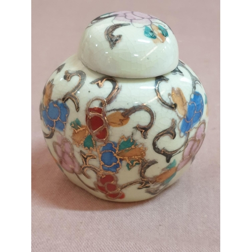 277 - Satsuma Collection of Miniature Vase (H:10cm) Urn with Lid (H:8cm) and Hexagonal Trinket Box (Ø7 x H... 