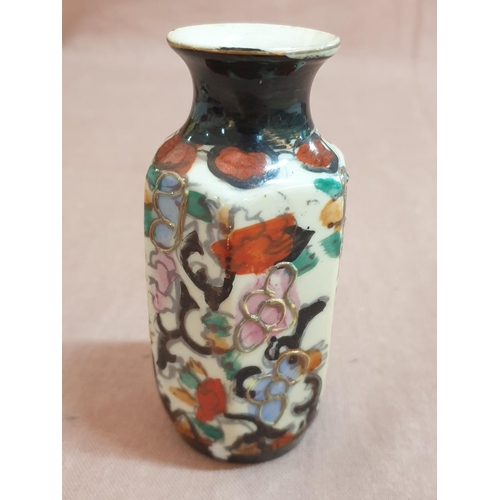 277 - Satsuma Collection of Miniature Vase (H:10cm) Urn with Lid (H:8cm) and Hexagonal Trinket Box (Ø7 x H... 