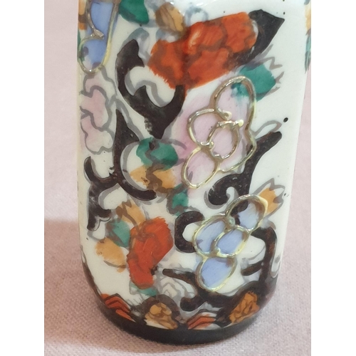 277 - Satsuma Collection of Miniature Vase (H:10cm) Urn with Lid (H:8cm) and Hexagonal Trinket Box (Ø7 x H... 