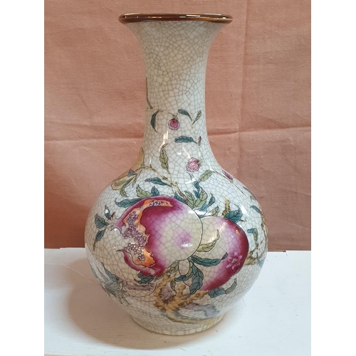583 - Chinese Famille Rose Crackles Porcelain Qing Qianlong Pomegranate Design (H:23.5cm)