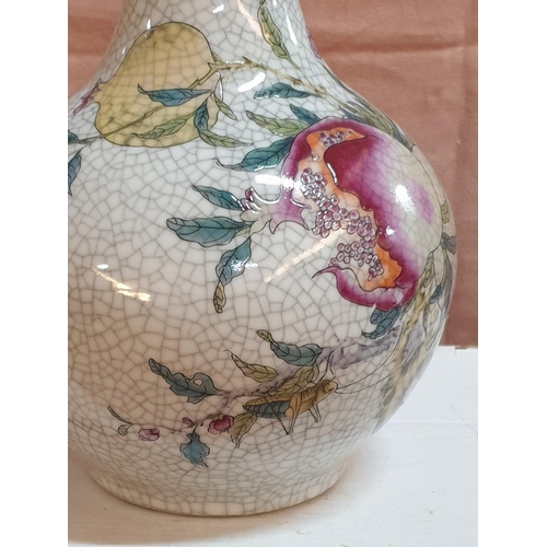 583 - Chinese Famille Rose Crackles Porcelain Qing Qianlong Pomegranate Design (H:23.5cm)