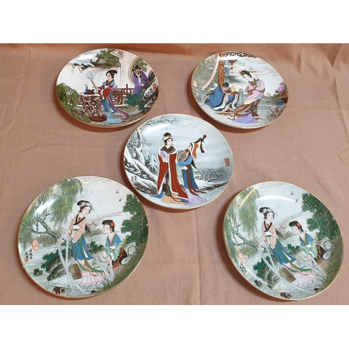 65 - 5 x Oriental Design Plates