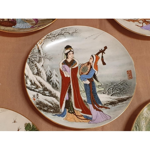 65 - 5 x Oriental Design Plates