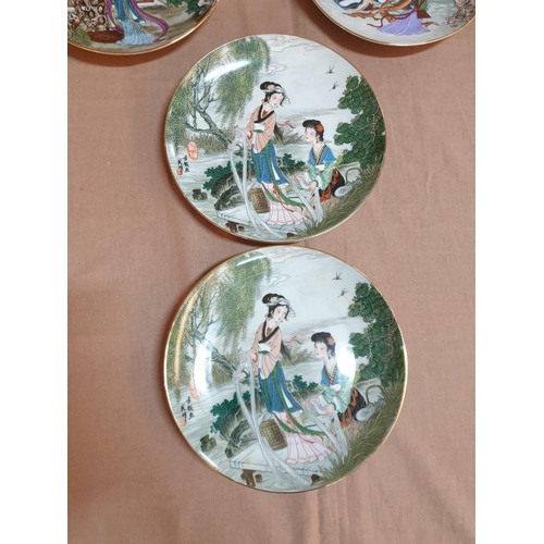 65 - 5 x Oriental Design Plates