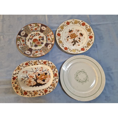 807 - Collection of 4 x Wall Plates, Incl. Royal Crown Derby 8687, Ionia Hellas Tsitouras Collection, Earl... 