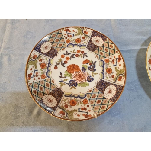 807 - Collection of 4 x Wall Plates, Incl. Royal Crown Derby 8687, Ionia Hellas Tsitouras Collection, Earl... 