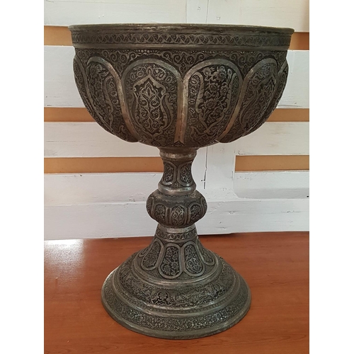 138 - Stunning Persian Galamzani Floor Standing Pedestal Bowl in Isfahan Style / Iranian Ornately Engraved... 