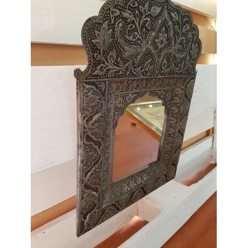 139 - Persian Mirror with Ornate Galamzani Surround, (Approx. 40 x 29cm Overall)