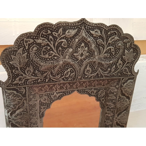 139 - Persian Mirror with Ornate Galamzani Surround, (Approx. 40 x 29cm Overall)