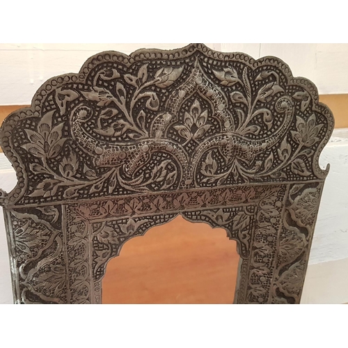 139 - Persian Mirror with Ornate Galamzani Surround, (Approx. 40 x 29cm Overall)