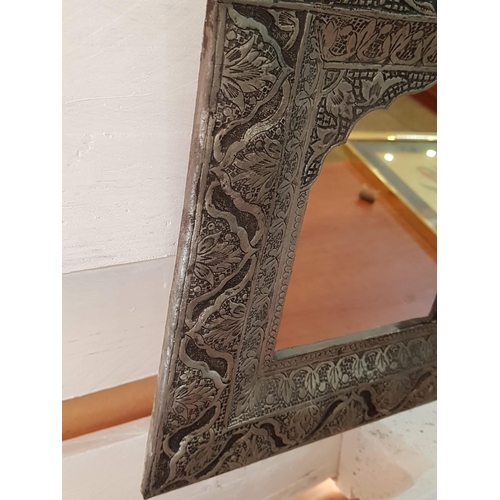 139 - Persian Mirror with Ornate Galamzani Surround, (Approx. 40 x 29cm Overall)