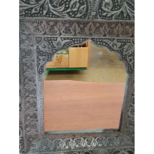 139 - Persian Mirror with Ornate Galamzani Surround, (Approx. 40 x 29cm Overall)