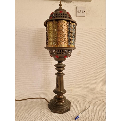 128 - Vintage Brass Middle-Eastern Style Table Lamp, Pierced Shade with Coloured Inserts