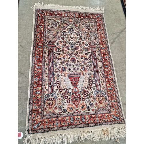 392 - Hand Woven Persian Carpet with Isfahan Tree of Life Depiction, (Approx. 61 x 97cm)