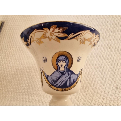 62 - Vintage Cypriot Porcelain Oil Burner (Goblet Style) with Religious Decoration, Together with Similar... 