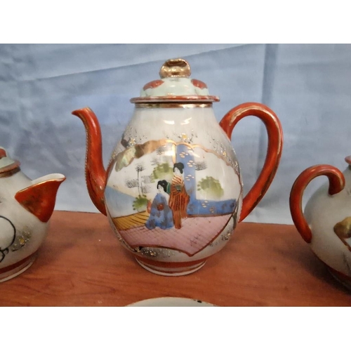 342 - Decorative Chinese Tea Set with Tea Pot, Lidded Twin Handle Sugar Bowl, Milk Jug and 3 x Cups & Sauc... 