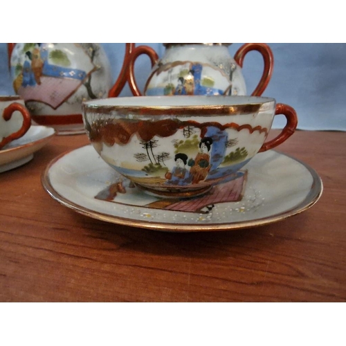 342 - Decorative Chinese Tea Set with Tea Pot, Lidded Twin Handle Sugar Bowl, Milk Jug and 3 x Cups & Sauc... 