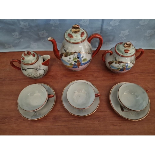 342 - Decorative Chinese Tea Set with Tea Pot, Lidded Twin Handle Sugar Bowl, Milk Jug and 3 x Cups & Sauc... 