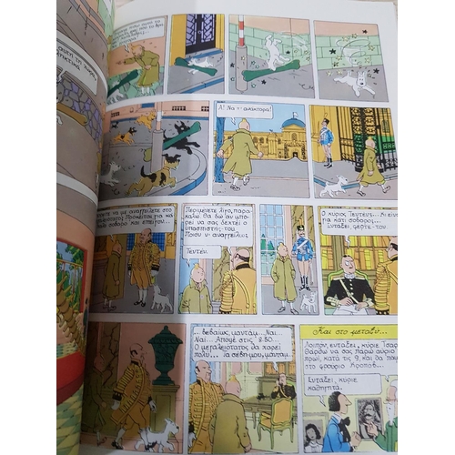 197 - Tintin Stories 