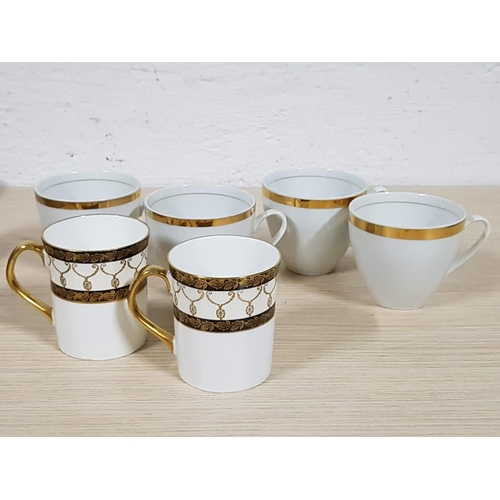 244 - Assorted Box of 22pcs Porcelain Cups in Various Shapes, Sizes, Brands etc for Tea / Coffee Cups