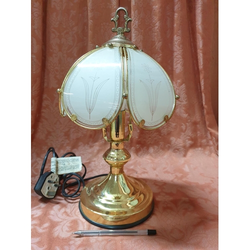 456 - Retro Table Lamp Floral Prin Frosted Glass Panels Brass Effect (3 - Light, 4 - Level Stage (Un-Teste... 