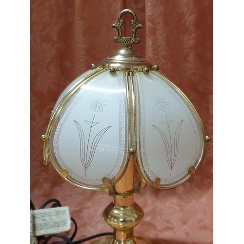 456 - Retro Table Lamp Floral Prin Frosted Glass Panels Brass Effect (3 - Light, 4 - Level Stage (Un-Teste... 