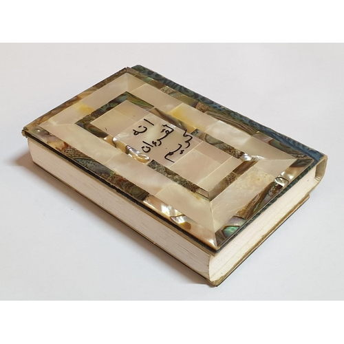 832 - Quran (Dignity Holly) Koran Kereem Pocket Edition, Cover Decorated with Mother of Pearl