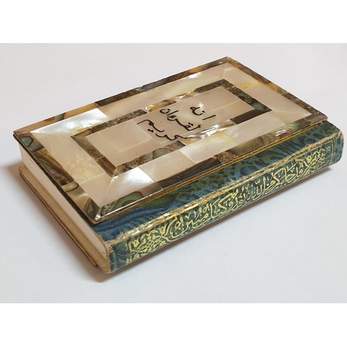 832 - Quran (Dignity Holly) Koran Kereem Pocket Edition, Cover Decorated with Mother of Pearl