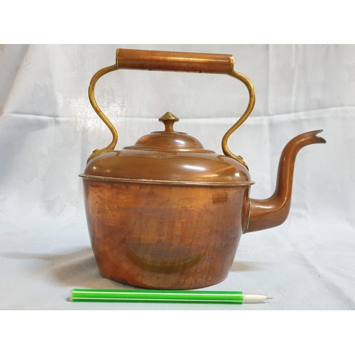 836 - Small Antique Style Copper Teapot / Kettle (Ø12cm x H:19.5cm)