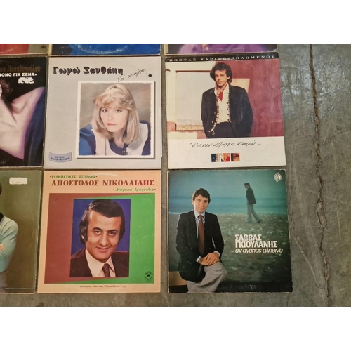 79 - Collection of Assorted LP Vinyl Records in Greek, (see multiple photos for artists & titles), (16)