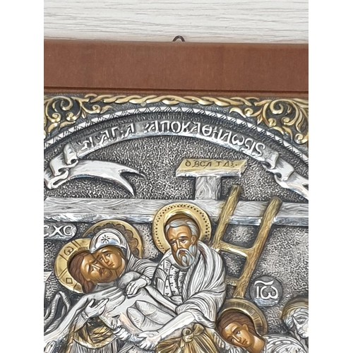 87 - The Descent from the Cross Silver and Hagiography Silver on Wood Orthodox Icon (24 x 32cm)