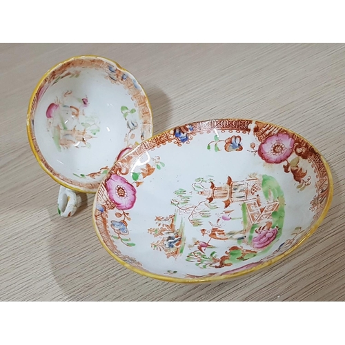 257 - Collection of Vintage Porcelain Cup 