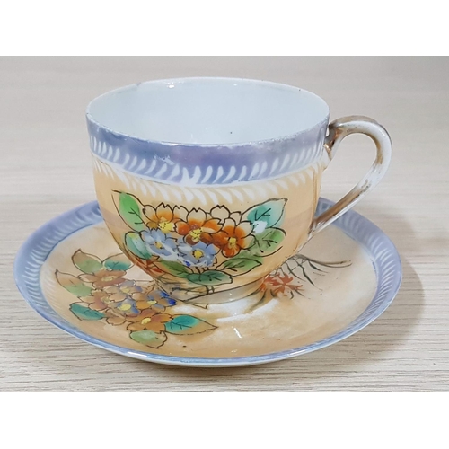 257 - Collection of Vintage Porcelain Cup 