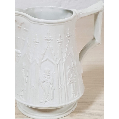 320 - British Heritage Collection of Portmerion Porcelain (England) Gothic Style Jug (White / Mat), (H;12.... 