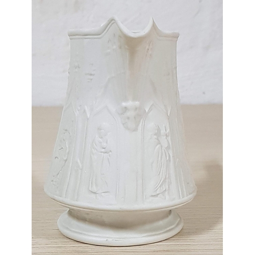 320 - British Heritage Collection of Portmerion Porcelain (England) Gothic Style Jug (White / Mat), (H;12.... 