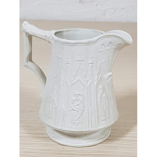 320 - British Heritage Collection of Portmerion Porcelain (England) Gothic Style Jug (White / Mat), (H;12.... 