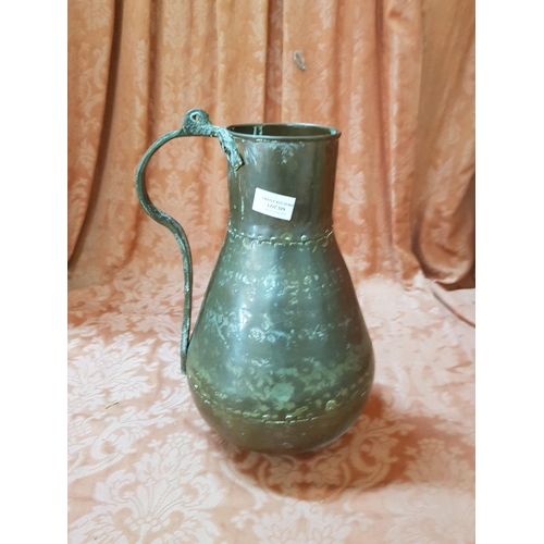 329 - Antique Copper Jug, (Approx. H: 37cm)