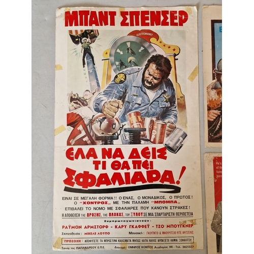 633 - 3 x Vintage Movie Posters; 2 x Bud Spencer in Greek and Isaac Hayes in 'Truck Turner' (see multiple ... 