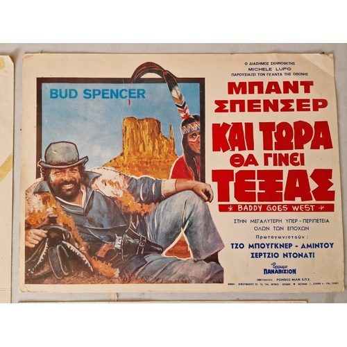 633 - 3 x Vintage Movie Posters; 2 x Bud Spencer in Greek and Isaac Hayes in 'Truck Turner' (see multiple ... 