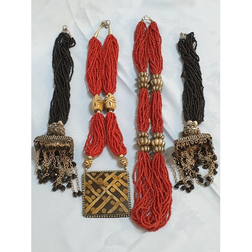 638 - Ethnic Oriental Style Decorative Metal and Beaded Necklaces Together with 5 x Bracelets