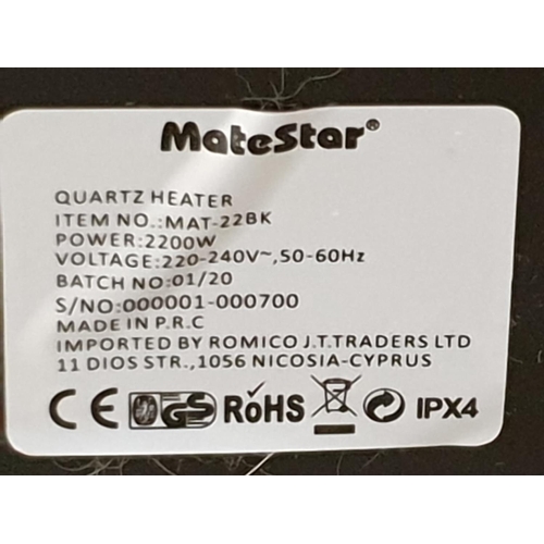 179 - Matestar Quartz Heater (MAT-22BK) *Basic Test and Working*