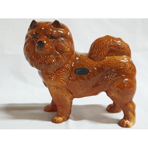 233 - Chow - Chow Dog Figurine Possibly Vintage Cooper Craft