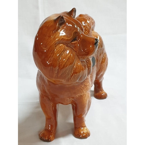 233 - Chow - Chow Dog Figurine Possibly Vintage Cooper Craft