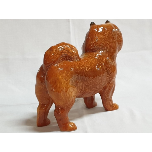 233 - Chow - Chow Dog Figurine Possibly Vintage Cooper Craft